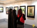 نمایشگاه نقاشی هنرهای تجسمی/زاهدان