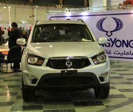 نمایشگاه خودرو در شهرستان زاهدان