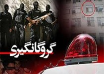 جزئیات حمله مرگبار اشرار به یک خودروی عبوری/ قهرمان شمشیر بازی ایران ربوده شد