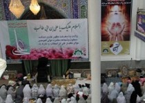 مراسم اعتکاف خواهران در مسجد الزهرا (س) زاهدان