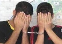 143 سارق در زاهدان دستگیر شدند