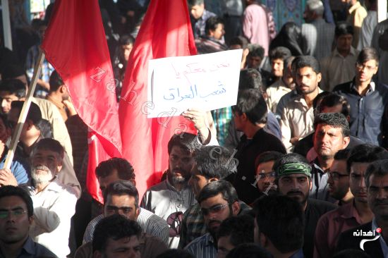 تجمع مردمی مدافعان حرم اهل بیت (ع) در زاهدان/تصاویر