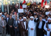 تجمع مردمی علیه داعش در زاهدان برگزار شد