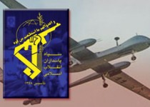 عربستان به اعزام پهپاد جاسوسی اسرائیلی به ایران کمک کرد