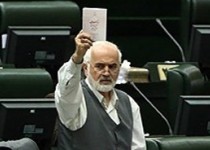 انتقاد توکلی از نحوه تنظیم بودجه سال ۹۴ در دولت