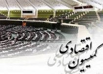 ماموریت لاریجانی به کمیسیون اقتصادی برای بررسی قیمت جدید نان