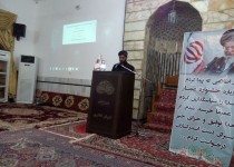 کمبود جشنواره مردمی عمار درانقلاب اسلامی