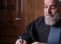 پیام تبریک روحانی به رییس جمهوری جدید تونس