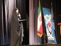 دومین یادواره استانی شهدای ترور در سیستان وبلوچستان