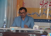 نواخته شدن زنگ گردشگری در 19 شهرستان سیستان وبلوچستان