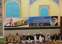 گزارش تصویری/  برگزاری همایش حماسه 9 دی در مسجد جامع زاهدان