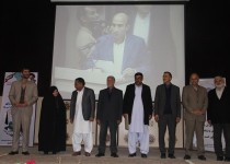 گزارش تصویری/ دیدار فرهنگیان سیستان وبلوچستان با وزیر آموزش و پرورش در زاهدان