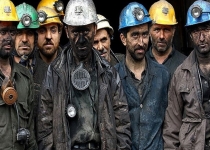 بیکاری هزاران هرمزگانی تیر خلاص دولتی ها به اعتراضات گسترده کارگری