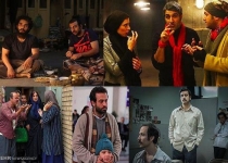 گام‌های سینمای ایران برای اقتصاد پویا/ آمار و ارقام چه می‌گویند
