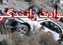 466 نفر در حوادث ترافیکی استان جان باختند/بيشترين تلفات حوادث ترافیکی مربوط به جاده‌های برون‌ شهری است