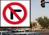 جریمه 30 هزار تومانی در انتظار رانندگان متخلف/ گردش به راست در سیستان وبلوچستان اجرایی شده است