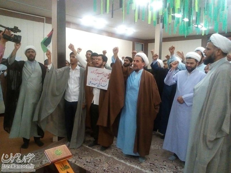 تجمع طلاب زاهدان در محکومیت رژیم آل سعود+ تصاویر