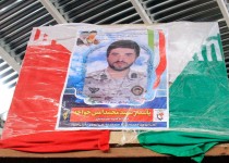 تشییع و تدفین شهید مدافع وطن در زاهدان+تصاویر