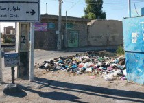گلایه شهروندان زاهدانی از بوی نا مطبوع زباله ها در بابائیان/چه کسی متولی رسیدگی به مشکلات شهری است‎.‎