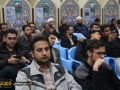 برگزاری روز اول دوره شهید مطهری در زاهدان