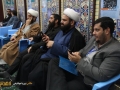 برگزاری روز اول دوره شهید مطهری در زاهدان