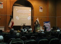 گزارش تصویری/سفر یک روزه رئیس سازمان تیلغات اسلامی کشور به زاهدان