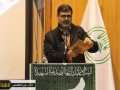 سفر یک روزه رئیس سازمان تیلغات اسلامی کشور به زاهدان