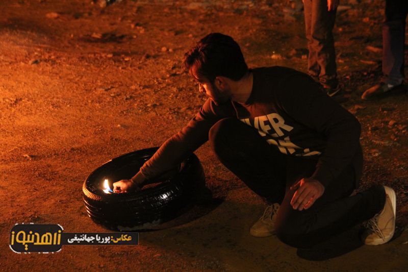 شب چهارشنبه سوری در زاهدان