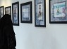 نمایشگاه کاریکاتور در زاهدان برگزار شد