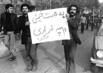 دوره شاه مخلوع برای آمریکایی ها یک دوره رویایی بوده است/ دین زدایی در ایران بزرگترین هدف محمدرضا پهلوی و کشورهای غربی