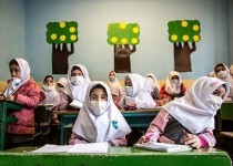 مدارس سیستان وبلوچستان بازگشایی می شود/ اجباری برای حضور دانش آموز در کلاس درس نیست