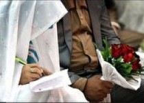 افتتاح کلبه ازدواج آسان برای نخستین بار در زاهدان