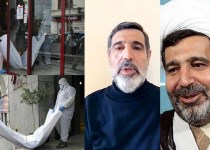 رئیس سازمان پزشکی قانونی: جسد قاضی منصوری به خانواده‌اش تحویل داده شد/ علت مرگ وی هنوز مشخص نیست