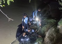 غرق شدن یک زن و یک کودک در رودخانه کاجو / عملیات جستجو همچنان ادامه دارد