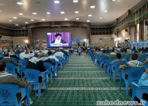 برگزاری آئین تجلیل و تکریم از یک میلیون پیشکسوت جهاد و شهادت در حسینیه عاشقان ثارالله زاهدان