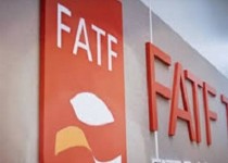 پذیرفتن FATF مبنای «فشارهای شرطی» به ایران خواهد بود