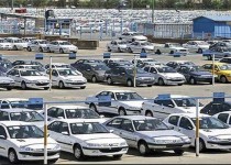 قیمت خودرو در بازار آزاد؛ ۱۳ شهریور ۱۴۰۰