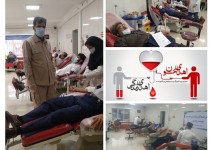 جهاد اهدای خون توسط بسیجیان در سیستان وبلوچستان