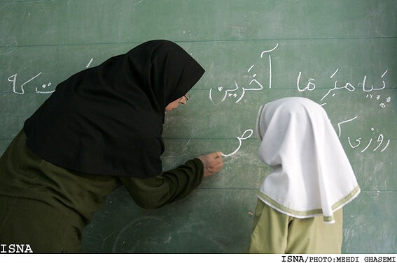 مدیرکل آموزش و پرورش سیستان و بلوچستان درگذشت معلم فداکار «یاسمین حوت» را تسلیت گفت