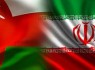 رشد 53 درصدی تجارت ایران و عمان در سال 1400