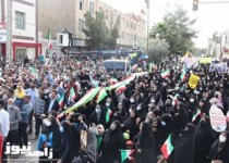 راهپیمایی ۱۳ آبان در زاهدان برگزار شد