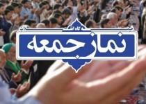سپاه پاسداران انقلاب اسلامی، مصداق واقعی مردمی بودن