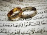 شرکت بیش از ۶۴۲۷ زوج زاهدانی در کلاس‌های مشاوره قبل از ازدواج