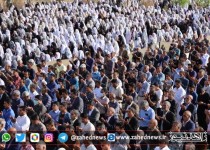 نماز عید سعید فطر در زاهدان برگزار شد