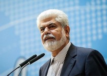 مطالبه عمومی مجازات عاملان شهدای امنیت اصفهان درس عبرتی برای سایرین است
