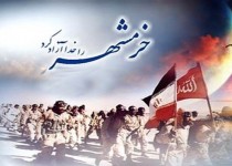سهم سیستان و بلوچستان در عملیات بیت‌المقدس چند شهید و رزمنده است؟