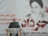 قیام ۱۵ خرداد آغاز نهضت انقلاب اسلامی بود
