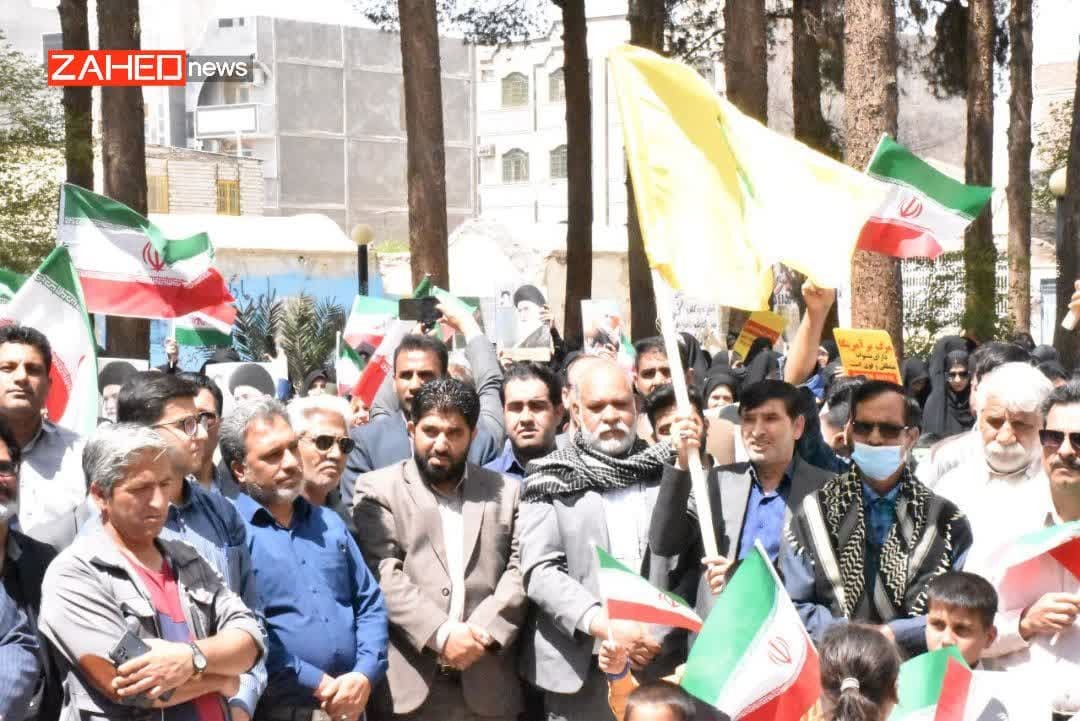 ابراز خوشحالی مردم زاهدان از پاسخ کوبنده ایران علیه رژیم صهیونیستی