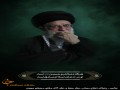 پوسترهای عاشورایی