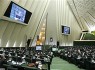 با شعار مرگ بر آمریکا در راهپیمایی13 آبان شرکت می‌کنیم